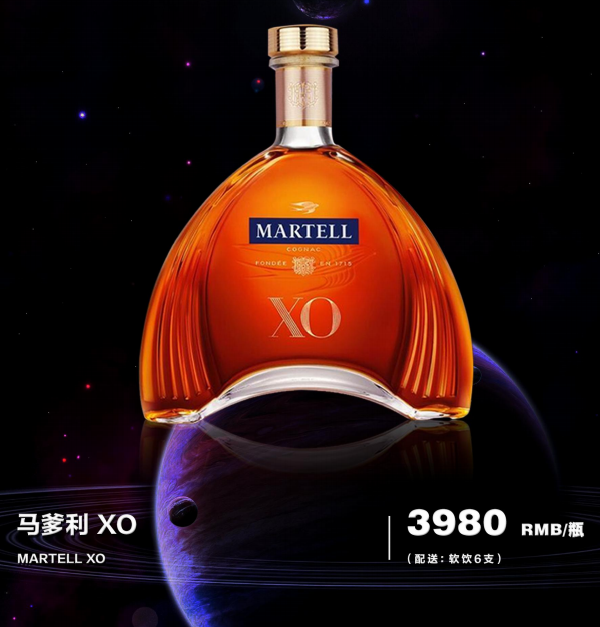 微信图片_20240929233106.png