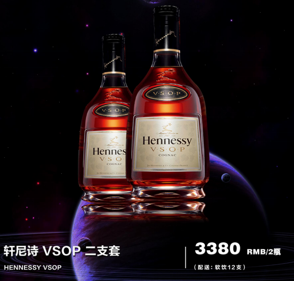 微信图片_20240929233206.png