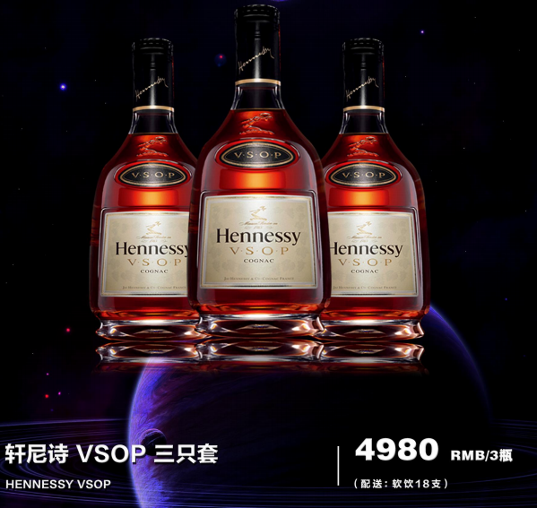 微信图片_20240929233215.png