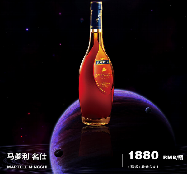 微信图片_20240929233229.png