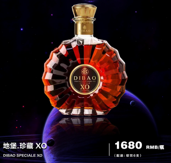 微信图片_20240929233258.png
