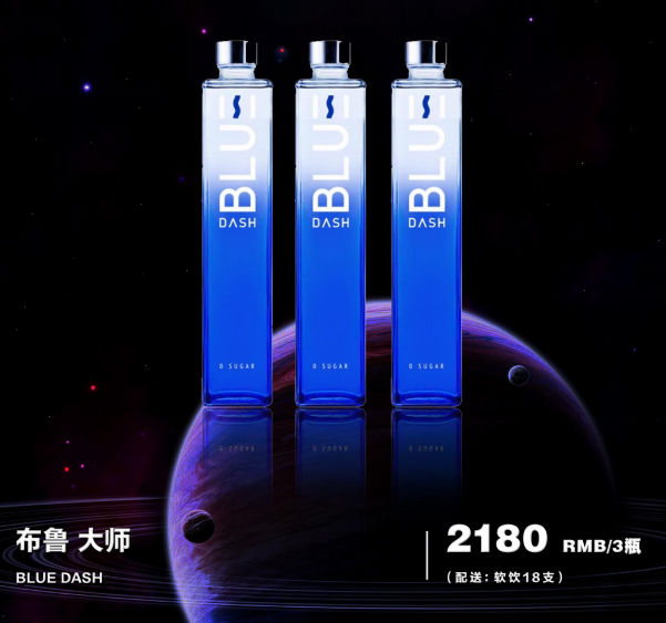 微信图片_20240929233341.png