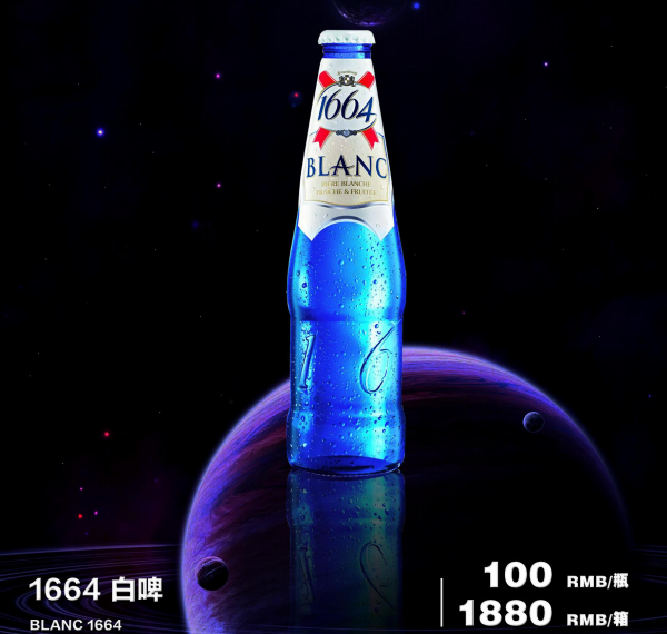 微信图片_20240929233424.png