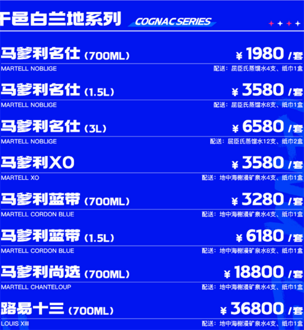 QQ浏览器截图20241204163445.png