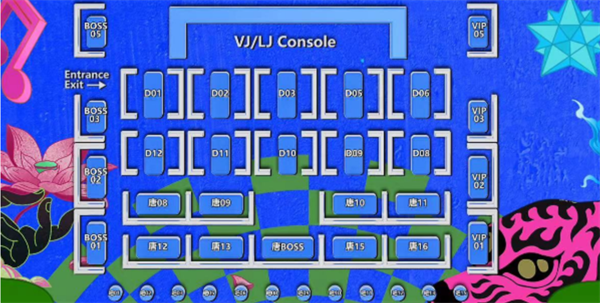 QQ浏览器截图20241204163725.png