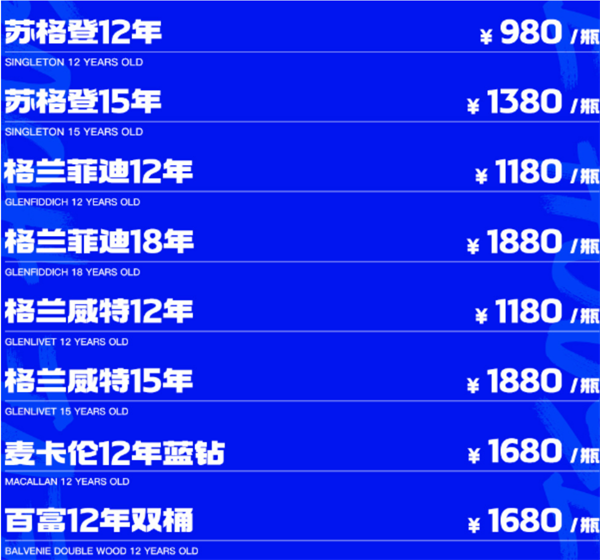 QQ浏览器截图20241204163500.png