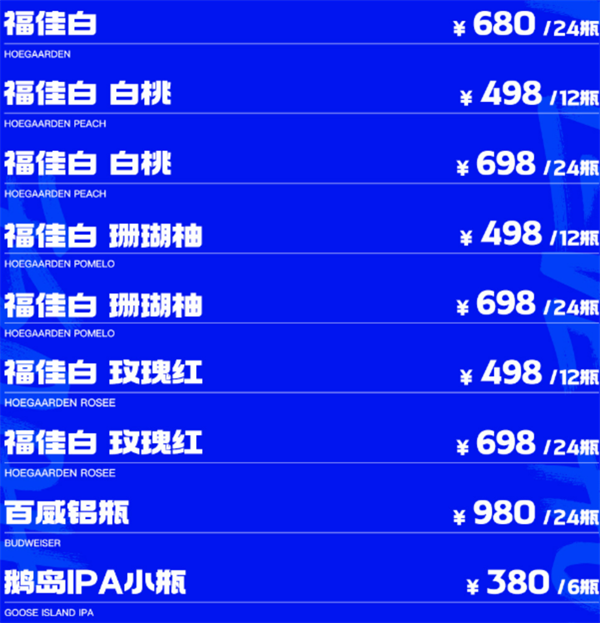 QQ浏览器截图20241204163554.png