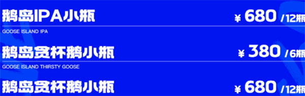 QQ浏览器截图20241204163622.png