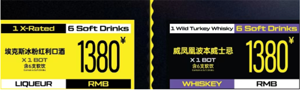 QQ浏览器截图20241204164234.png