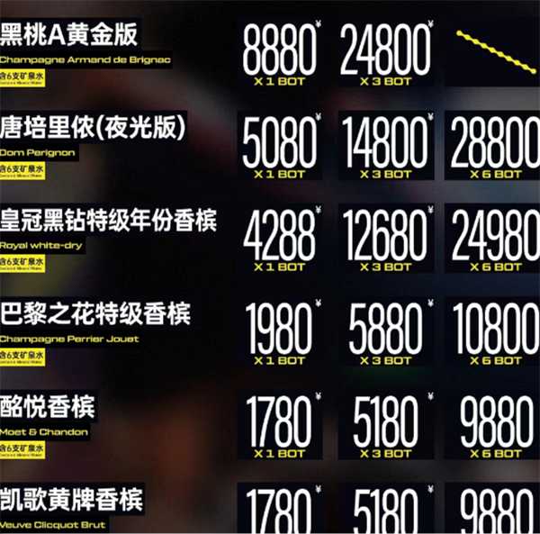 QQ浏览器截图20241204164130.png