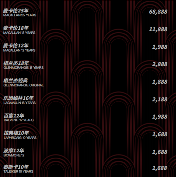 QQ浏览器截图20241204164608.png