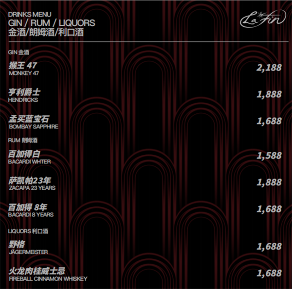 QQ浏览器截图20241204164635.png