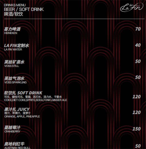 QQ浏览器截图20241204164705.png