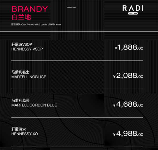 QQ浏览器截图20241204165019.png