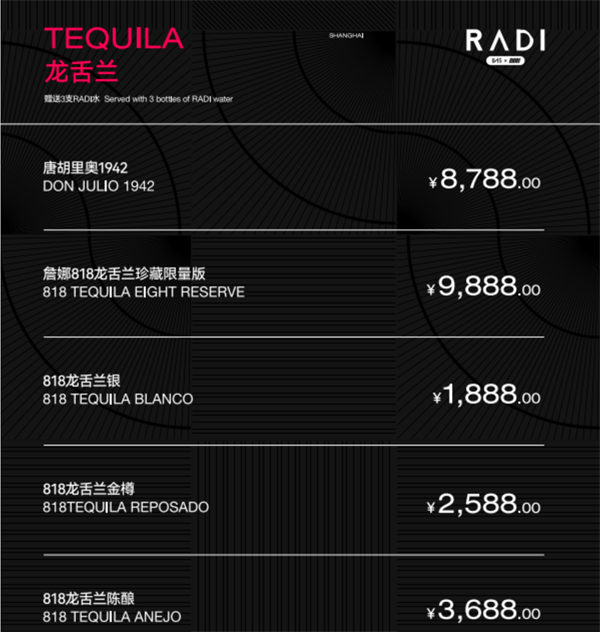 QQ浏览器截图20241204165057.png