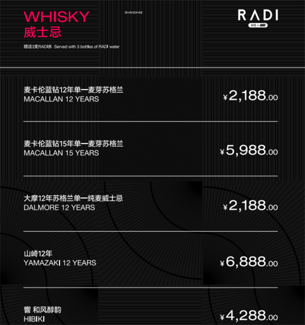 QQ浏览器截图20241204165047.png
