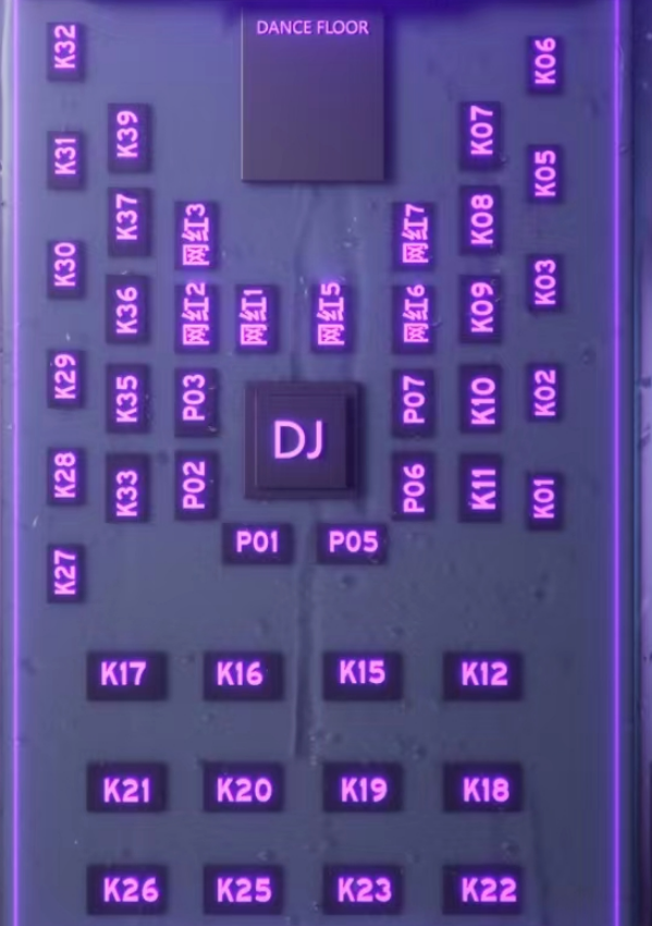 微信图片_20240930003356.png