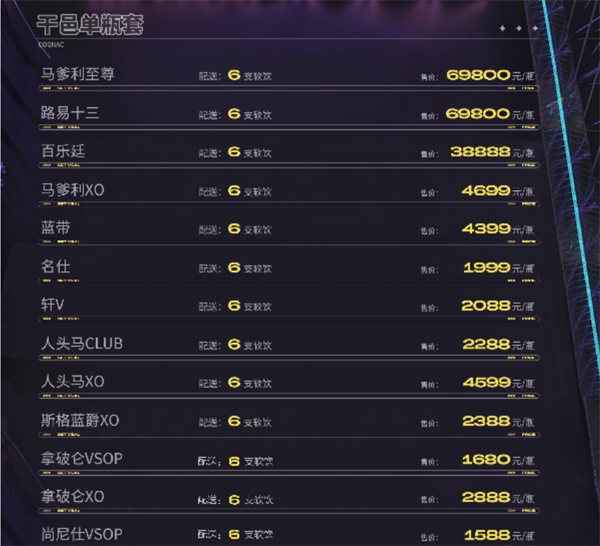 QQ浏览器截图20241204170615.png