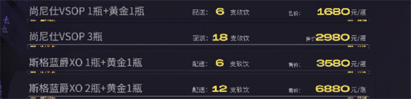 QQ浏览器截图20241204170553.png
