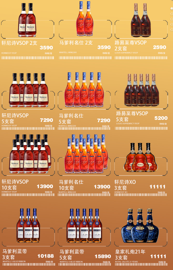 微信图片_20241013172920.png