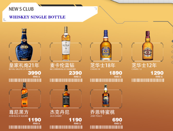微信图片_20241013172934.png