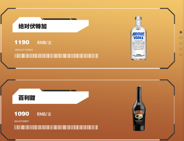 微信图片_20241013172951.png