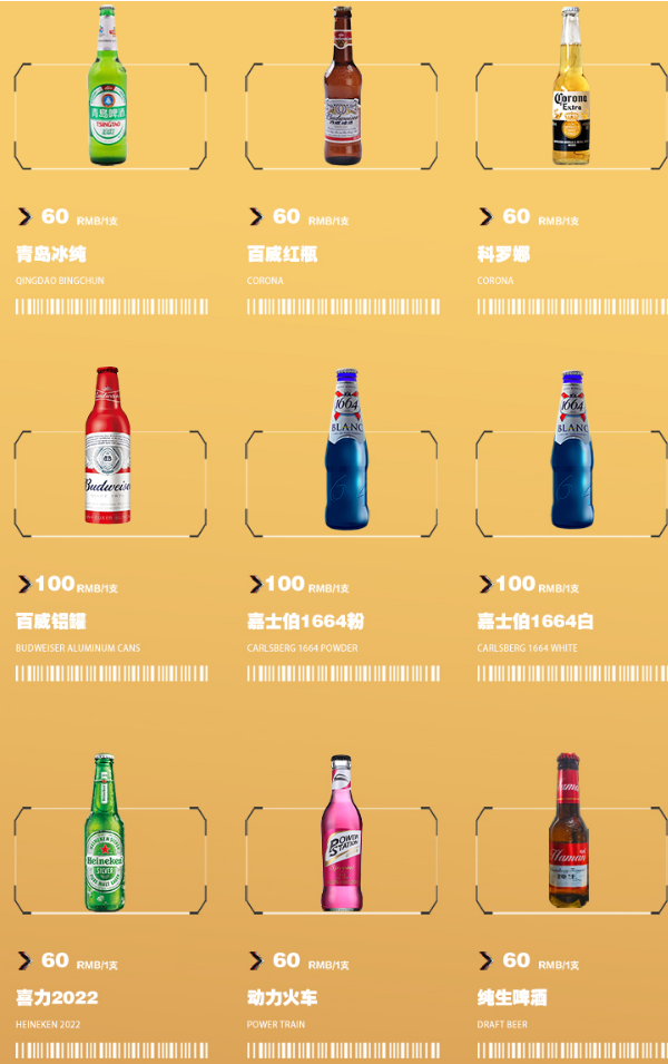 微信图片_20241013173036.png