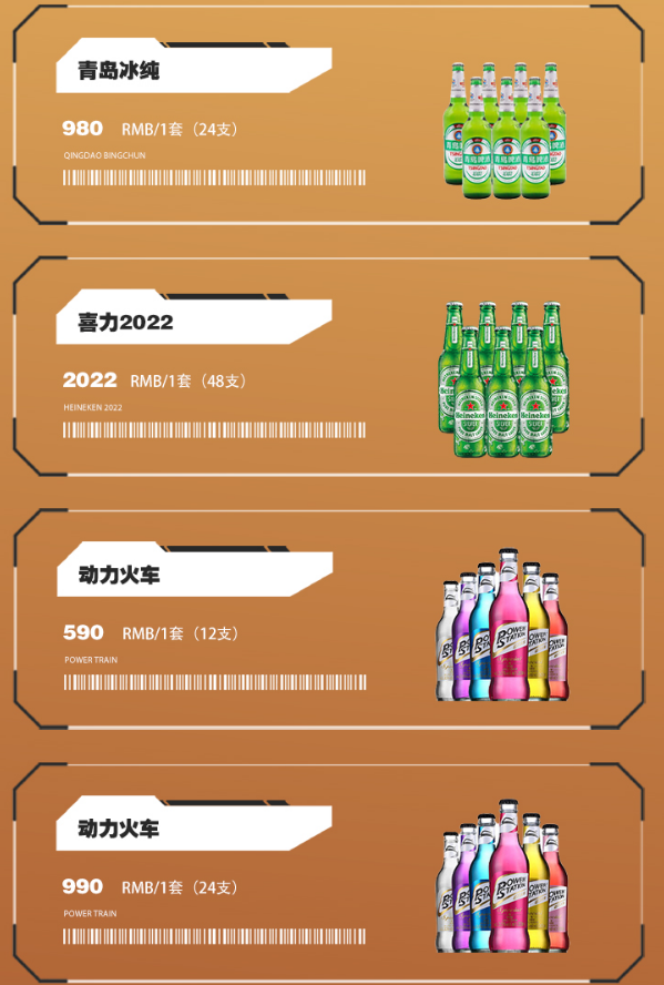 微信图片_20241013173047.png