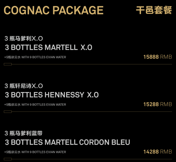 微信图片_20240929223712.png