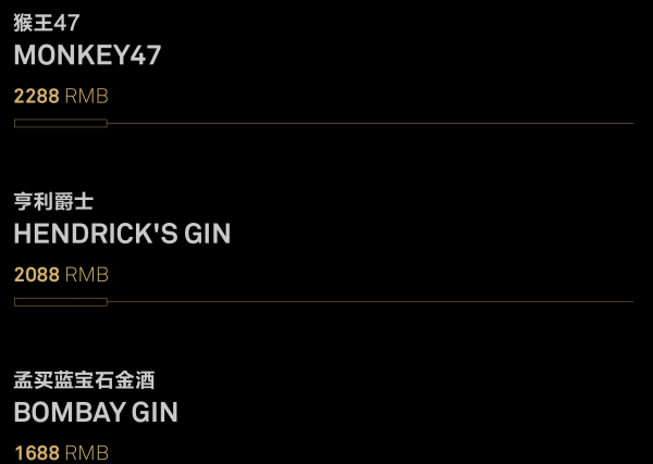 微信图片_20240929223817.png