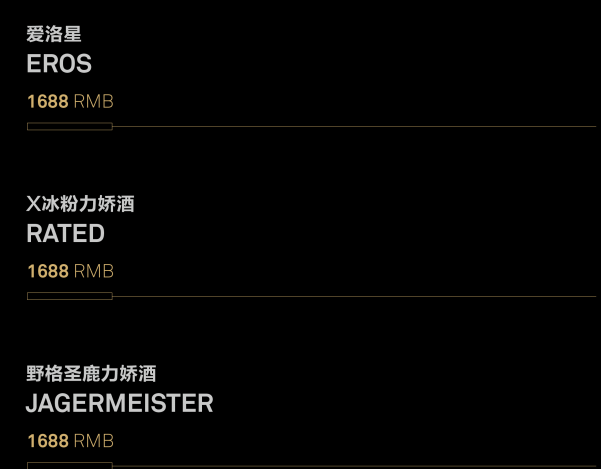 微信图片_20240929223852.png