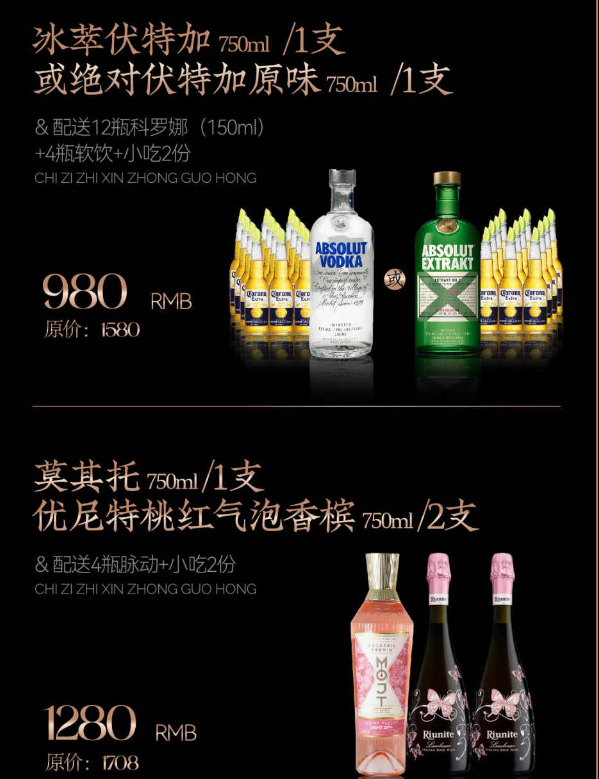 微信图片_20240929225121.png