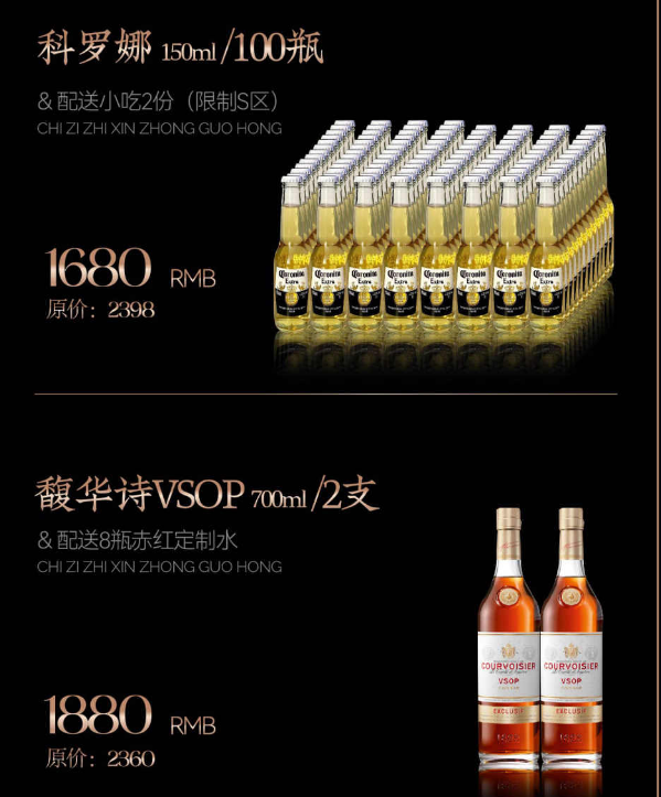 微信图片_20240929225127.png