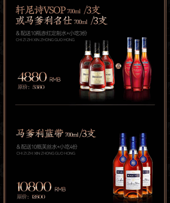 微信图片_20240929225157.png