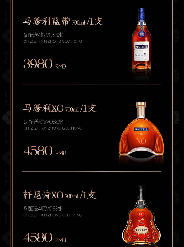 微信图片_20240929225238.png