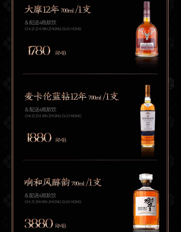 微信图片_20240929225310.png
