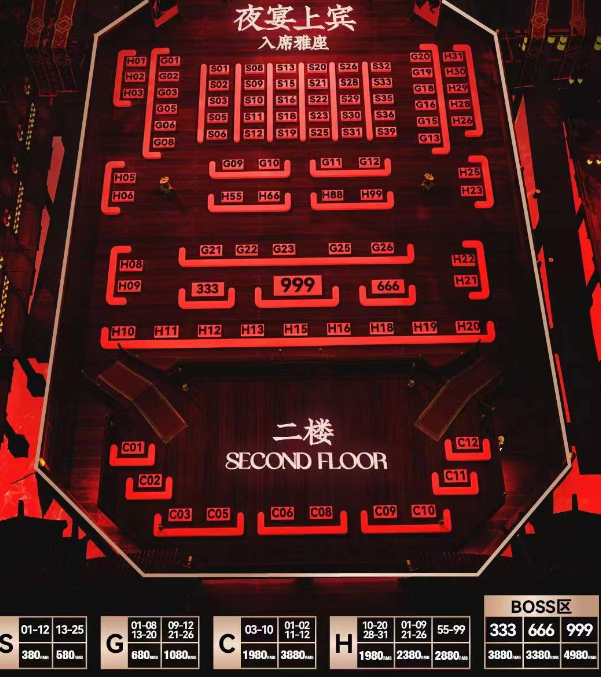 微信图片_20240929225502.png