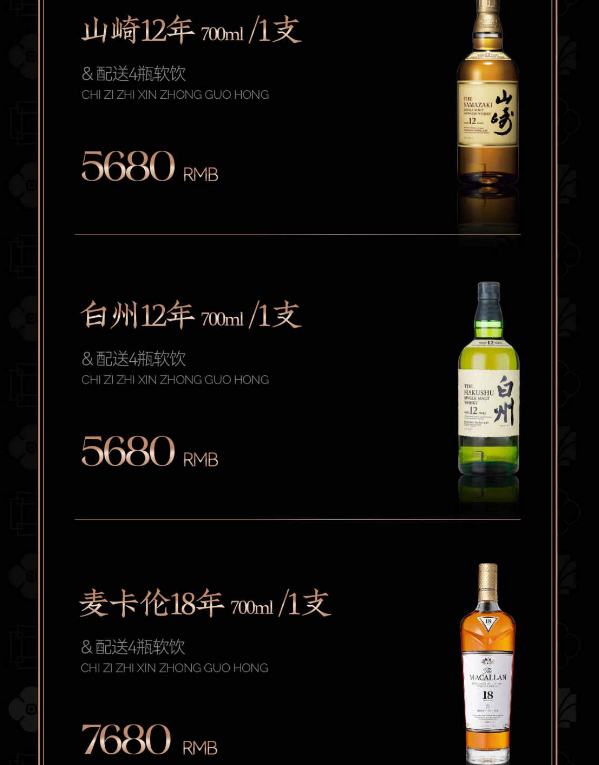 微信图片_20240929225323.png