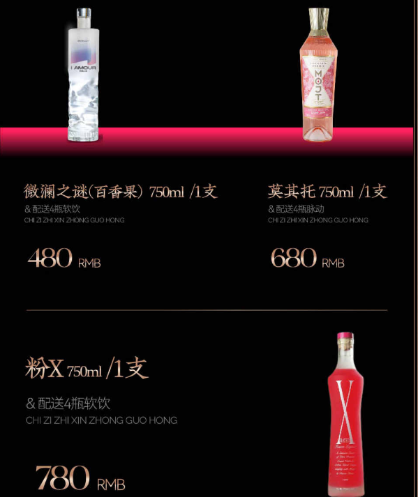 微信图片_20240929225346.png