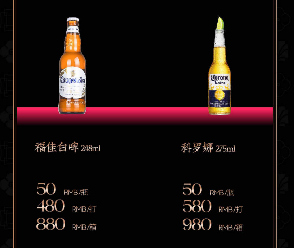 微信图片_20240929225416.png