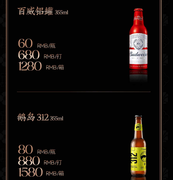 微信图片_20240929225424.png