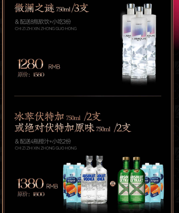 微信图片_20240929225211.png