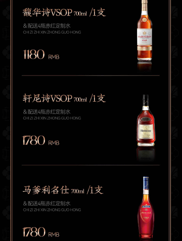 微信图片_20240929225229.png