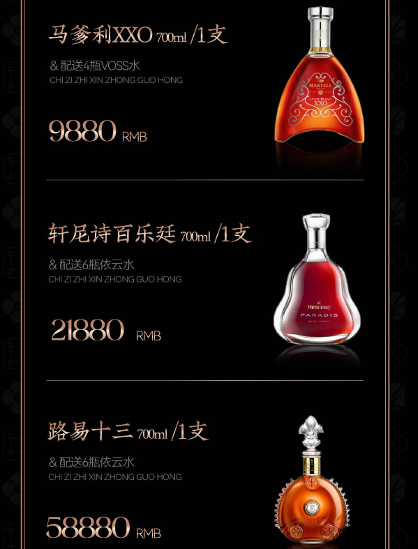微信图片_20240929225246.png