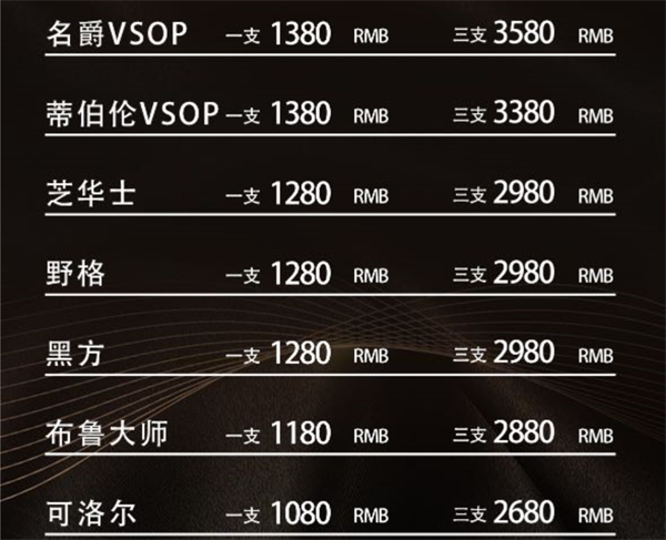 QQ浏览器截图20241205170547.png
