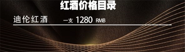 QQ浏览器截图20241205170610.png