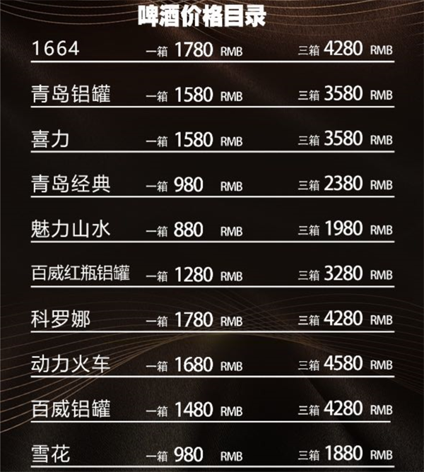 QQ浏览器截图20241205170621.png