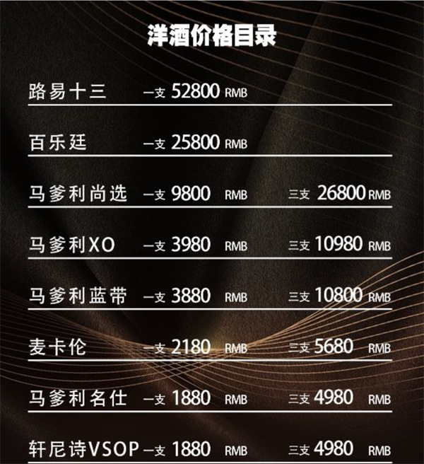 QQ浏览器截图20241205170536.png