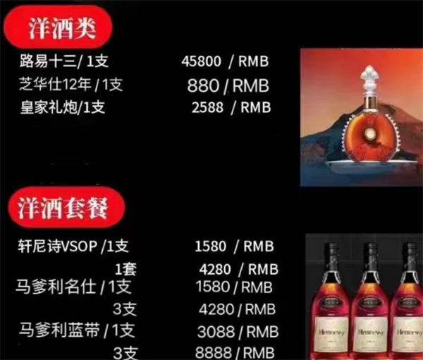 QQ浏览器截图20241205174127.png