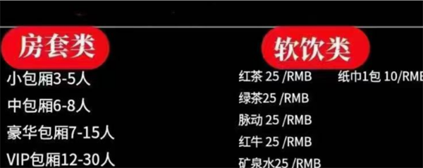 QQ浏览器截图20241205174143.png